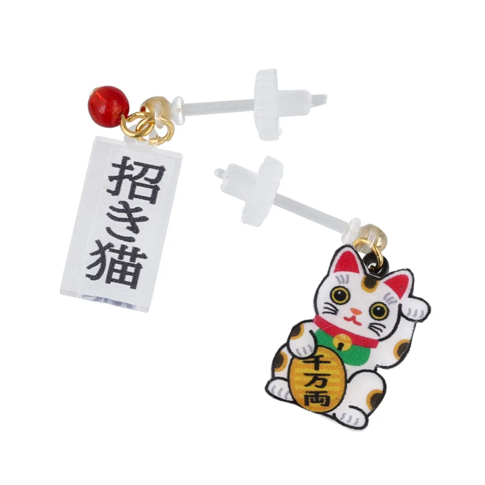 Maneki Neko Asymmetrical Plastic Earrings