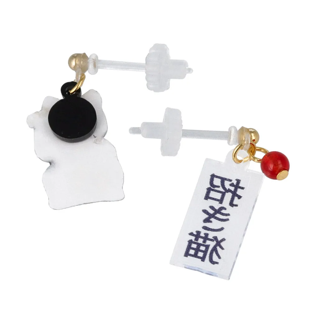 Maneki Neko Asymmetrical Plastic Earrings