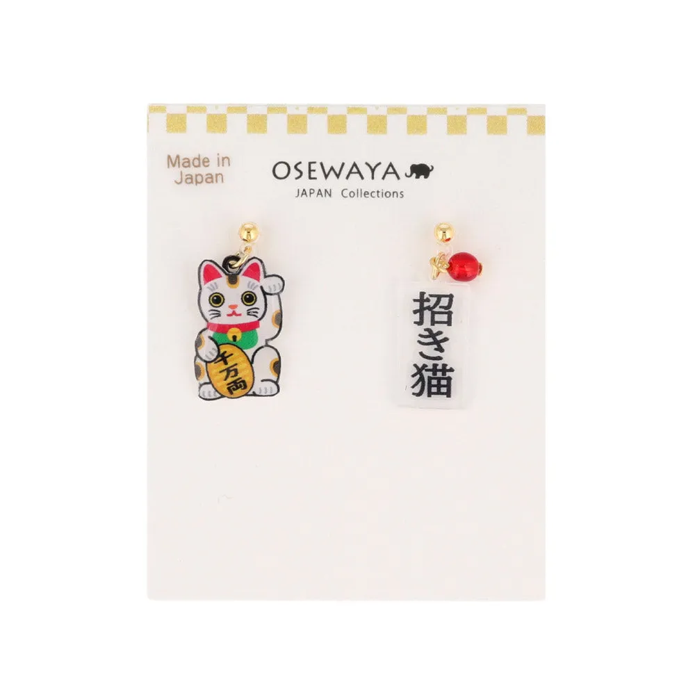 Maneki Neko Asymmetrical Plastic Earrings