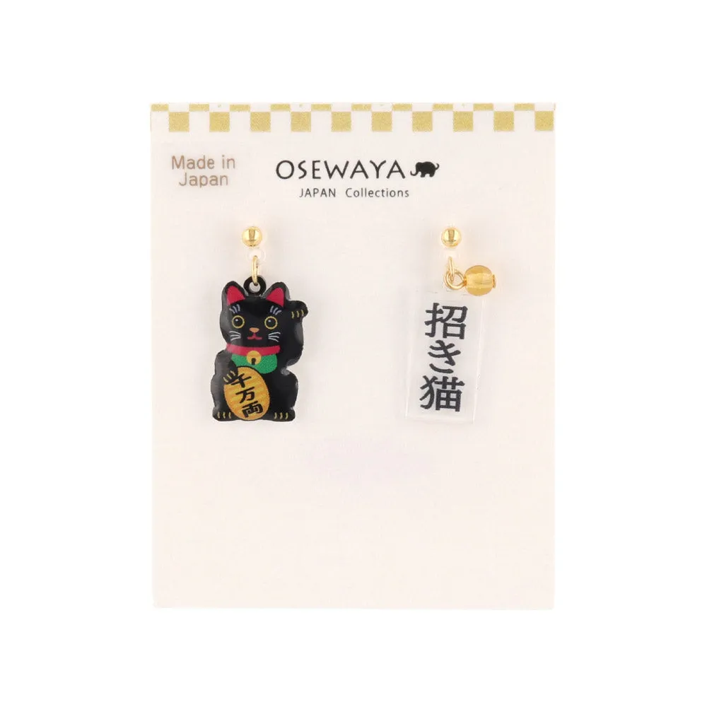 Maneki Neko Asymmetrical Plastic Earrings