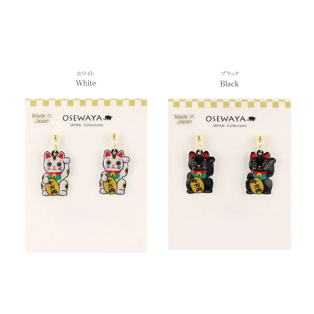 Maneki Neko Drop Plastic Post Earrings