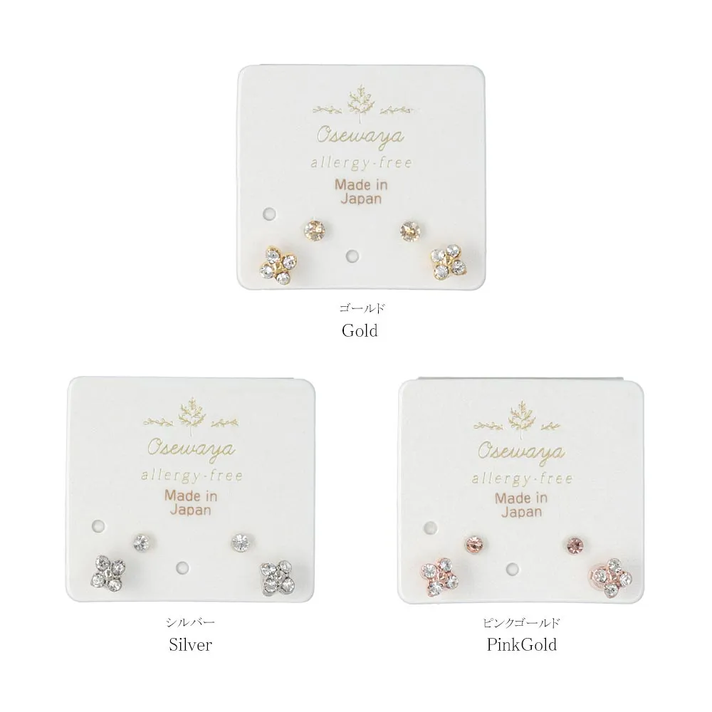 Stone Flower Plastic Earring Set